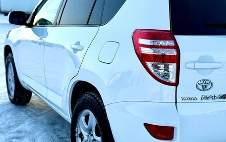 Toyota RAV4, 2012 год, 1 300 000 рублей, 8 фотография