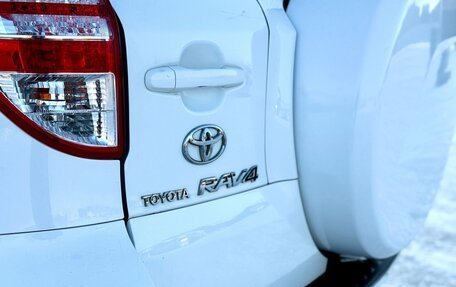 Toyota RAV4, 2012 год, 1 300 000 рублей, 9 фотография