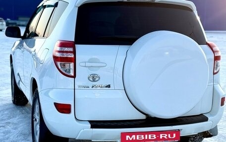 Toyota RAV4, 2012 год, 1 300 000 рублей, 5 фотография