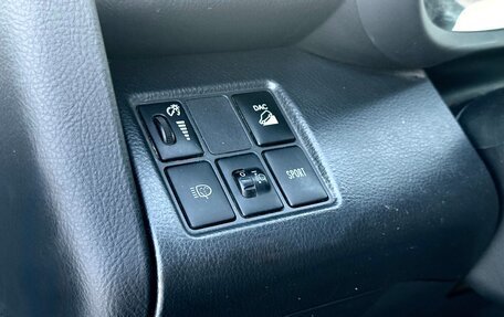 Toyota RAV4, 2012 год, 1 300 000 рублей, 13 фотография