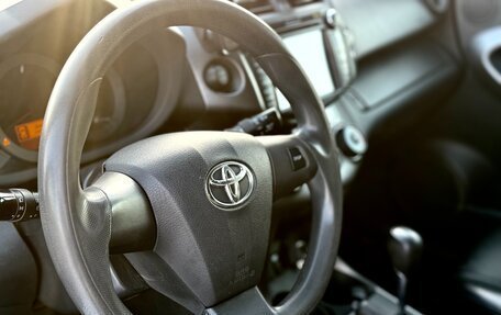 Toyota RAV4, 2012 год, 1 300 000 рублей, 14 фотография