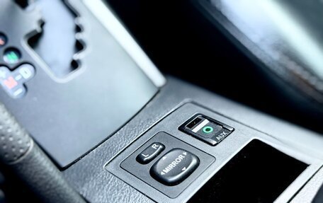 Toyota RAV4, 2012 год, 1 300 000 рублей, 16 фотография