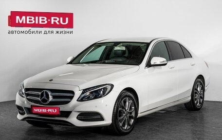 Mercedes-Benz C-Класс, 2014 год, 1 900 000 рублей, 1 фотография