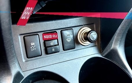 Toyota RAV4, 2012 год, 1 300 000 рублей, 15 фотография