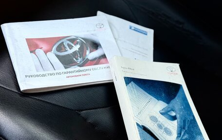 Toyota RAV4, 2012 год, 1 300 000 рублей, 20 фотография