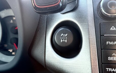 Toyota RAV4, 2012 год, 1 300 000 рублей, 21 фотография