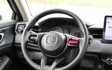 Honda Vezel, 2025 год, 1 863 000 рублей, 11 фотография