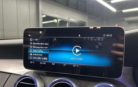 Mercedes-Benz C-Класс, 2018 год, 1 903 555 рублей, 31 фотография