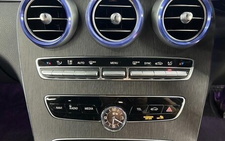 Mercedes-Benz C-Класс, 2018 год, 1 903 555 рублей, 30 фотография