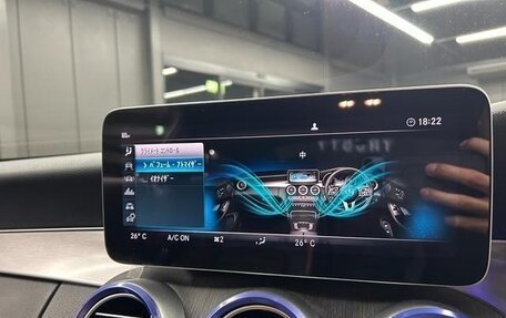 Mercedes-Benz C-Класс, 2018 год, 1 903 555 рублей, 32 фотография