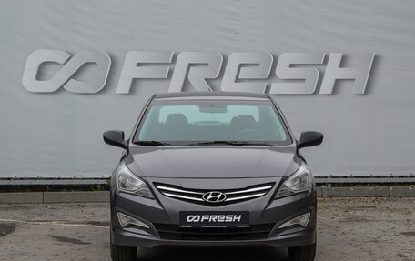 Hyundai Solaris II рестайлинг, 2015 год, 840 000 рублей, 3 фотография