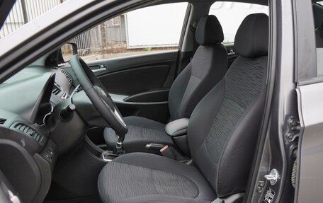 Hyundai Solaris II рестайлинг, 2015 год, 840 000 рублей, 10 фотография