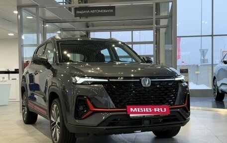 Changan CS35 Plus, 2025 год, 2 719 900 рублей, 3 фотография