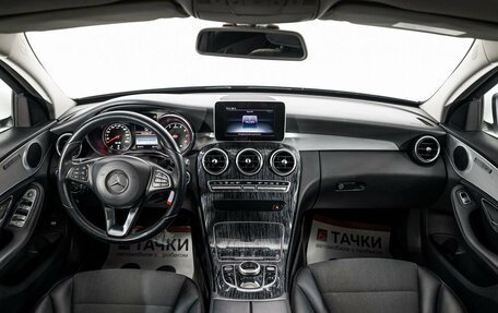 Mercedes-Benz C-Класс, 2014 год, 1 900 000 рублей, 8 фотография