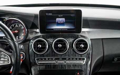 Mercedes-Benz C-Класс, 2014 год, 1 900 000 рублей, 12 фотография