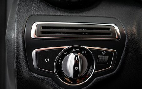 Mercedes-Benz C-Класс, 2014 год, 1 900 000 рублей, 13 фотография