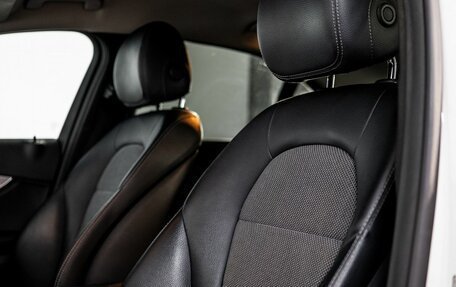 Mercedes-Benz C-Класс, 2014 год, 1 900 000 рублей, 15 фотография