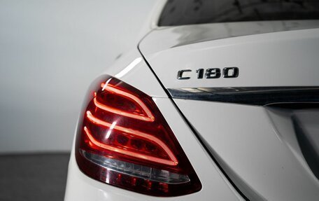 Mercedes-Benz C-Класс, 2014 год, 1 900 000 рублей, 21 фотография