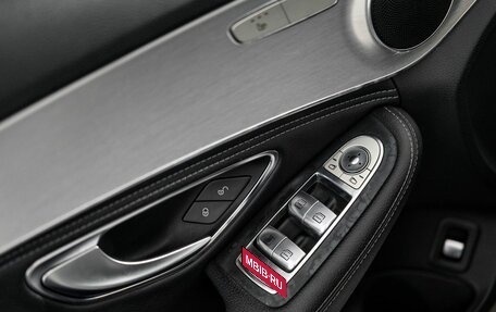 Mercedes-Benz C-Класс, 2014 год, 1 900 000 рублей, 14 фотография