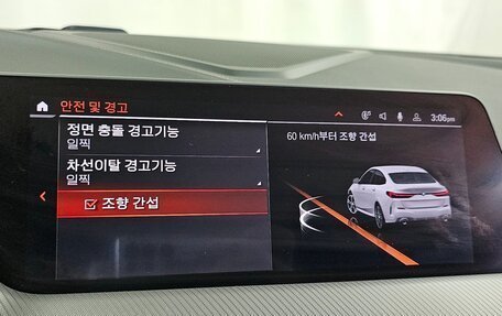 BMW 2 серия F44, 2021 год, 2 569 000 рублей, 16 фотография