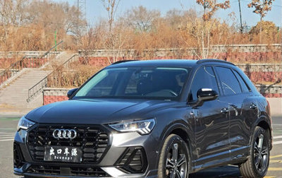 Audi Q3, 2022 год, 2 800 000 рублей, 1 фотография