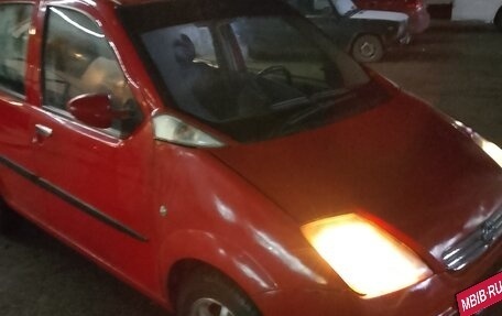 Hafei Brio, 2007 год, 125 000 рублей, 7 фотография