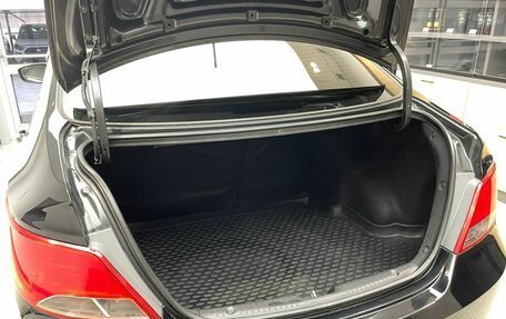 Hyundai Solaris II рестайлинг, 2015 год, 990 000 рублей, 8 фотография