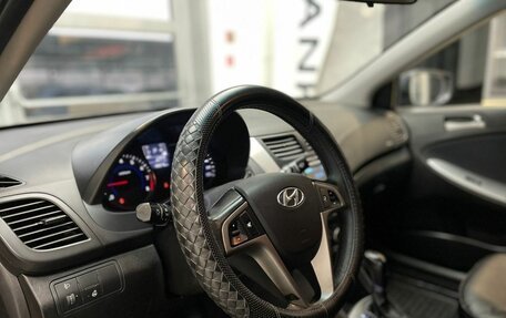 Hyundai Solaris II рестайлинг, 2015 год, 990 000 рублей, 9 фотография