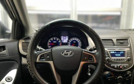 Hyundai Solaris II рестайлинг, 2015 год, 990 000 рублей, 13 фотография