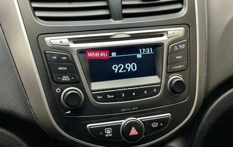 Hyundai Solaris II рестайлинг, 2015 год, 990 000 рублей, 17 фотография