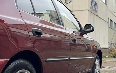 Hyundai Accent II, 2007 год, 620 000 рублей, 1 фотография