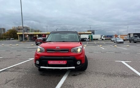 KIA Soul II рестайлинг, 2017 год, 1 400 000 рублей, 1 фотография