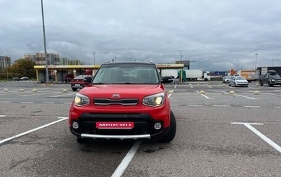 KIA Soul II рестайлинг, 2017 год, 1 400 000 рублей, 1 фотография