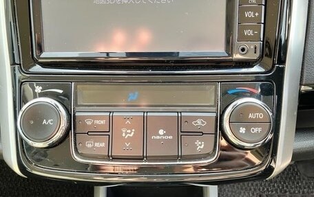 Toyota Corolla, 2017 год, 974 000 рублей, 13 фотография