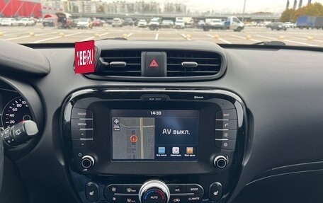 KIA Soul II рестайлинг, 2017 год, 1 400 000 рублей, 8 фотография