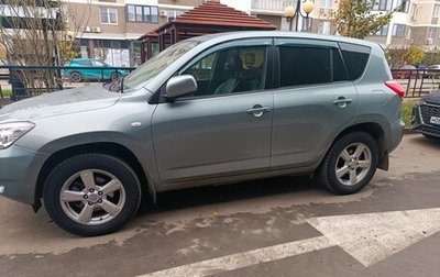 Toyota RAV4, 2006 год, 1 260 000 рублей, 1 фотография