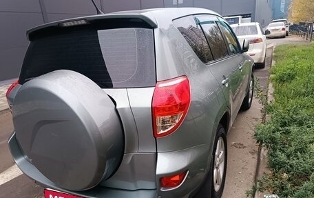 Toyota RAV4, 2006 год, 1 260 000 рублей, 5 фотография