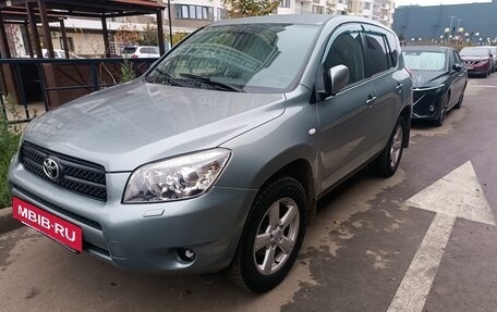 Toyota RAV4, 2006 год, 1 260 000 рублей, 2 фотография