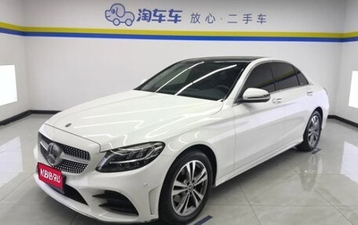 Mercedes-Benz C-Класс, 2021 год, 2 600 300 рублей, 1 фотография