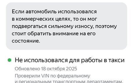 Opel Corsa B, 1998 год, 65 000 рублей, 6 фотография