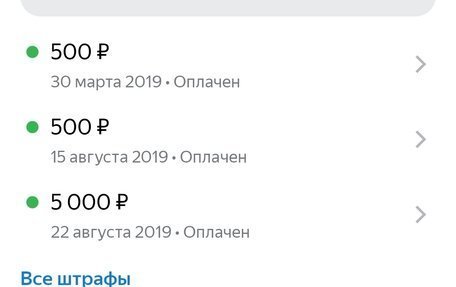 Opel Corsa B, 1998 год, 65 000 рублей, 7 фотография