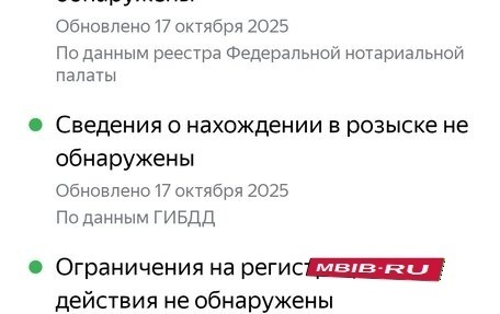 Opel Corsa B, 1998 год, 65 000 рублей, 5 фотография