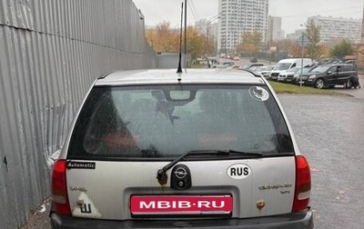 Opel Corsa B, 1998 год, 65 000 рублей, 1 фотография