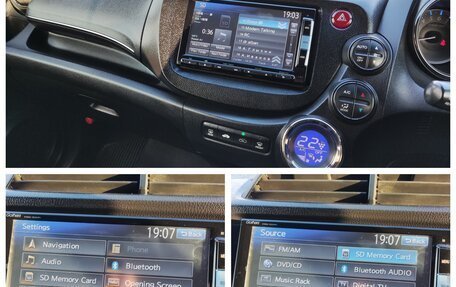 Honda Fit Shuttle I рестайлинг, 2014 год, 1 100 000 рублей, 18 фотография