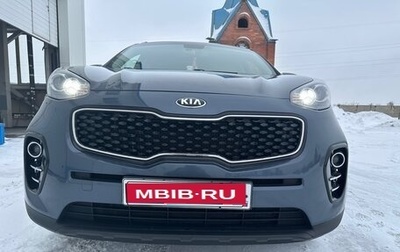 KIA Sportage IV рестайлинг, 2017 год, 2 430 000 рублей, 1 фотография