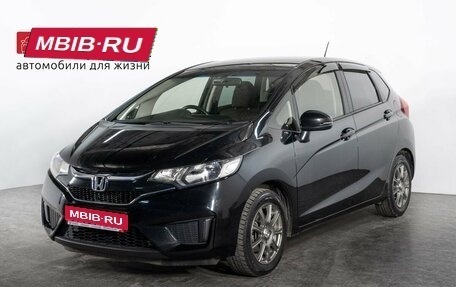 Honda Fit III, 2017 год, 1 150 000 рублей, 1 фотография