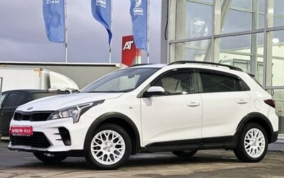 KIA Rio IV, 2021 год, 1 349 000 рублей, 1 фотография