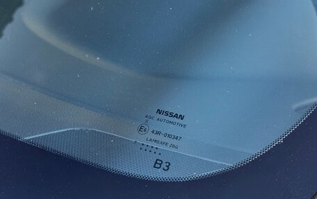 Nissan X-Trail, 2017 год, 1 590 000 рублей, 6 фотография