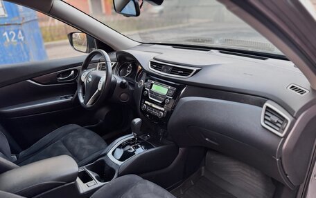 Nissan X-Trail, 2017 год, 1 590 000 рублей, 17 фотография