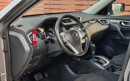 Nissan X-Trail, 2017 год, 1 590 000 рублей, 13 фотография